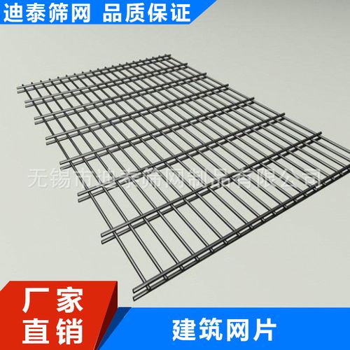 厂家定制电焊网片建筑混凝土碰焊网镀锌防护网铁丝网货架网地暖片